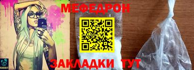наркотики Новокубанск