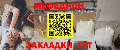 твердый Новодвинск