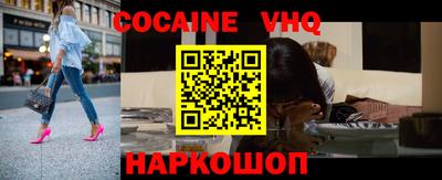 не бодяженный Новозыбков