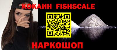 не бодяженный Новозыбков