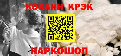 не бодяженный Новозыбков