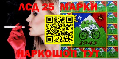 не бодяженный Новозыбков