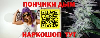 твердый Новодвинск