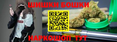 наркотики Новокубанск