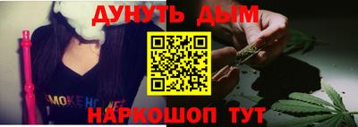 твердый Новодвинск