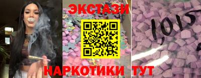 не бодяженный Новозыбков