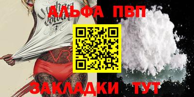 не бодяженный Новозыбков