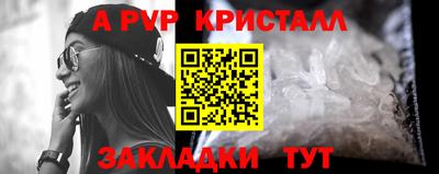 твердый Новодвинск