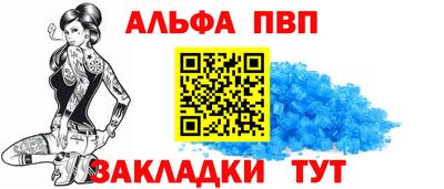 твердый Новодвинск