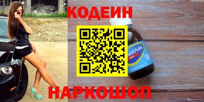 не бодяженный Новозыбков