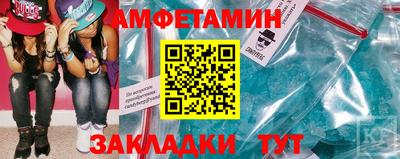 твердый Новодвинск
