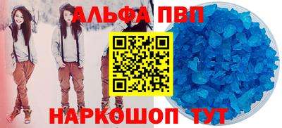 не бодяженный Новозыбков