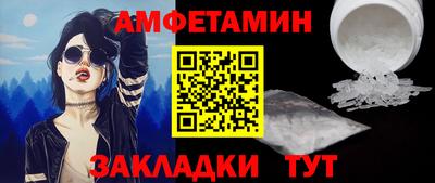 твердый Новодвинск