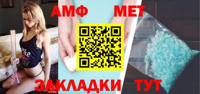 твердый Новодвинск