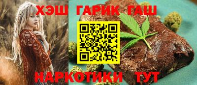 твердый Новодвинск