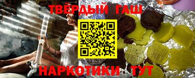 твердый Новодвинск