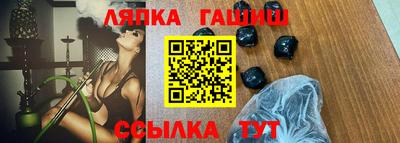 твердый Новодвинск
