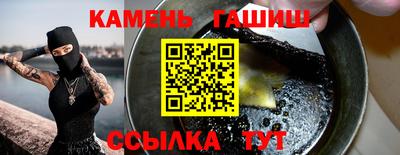 не бодяженный Новозыбков