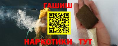твердый Новодвинск