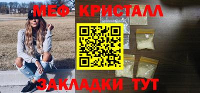 не бодяженный Новозыбков