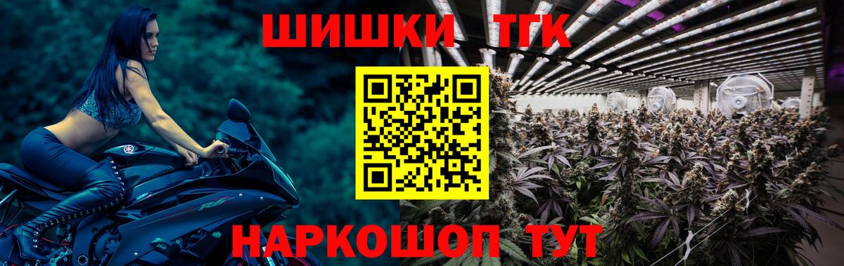 МАРИХУАНА конопля Реж